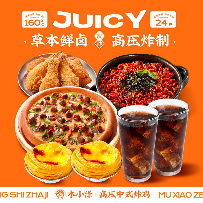 双